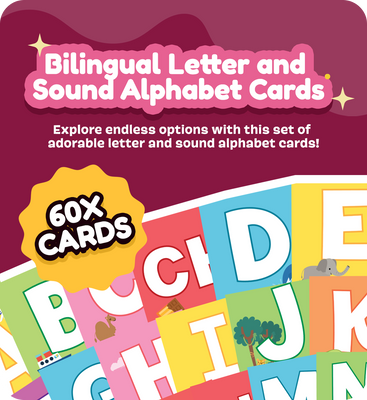 Alphabet Cards