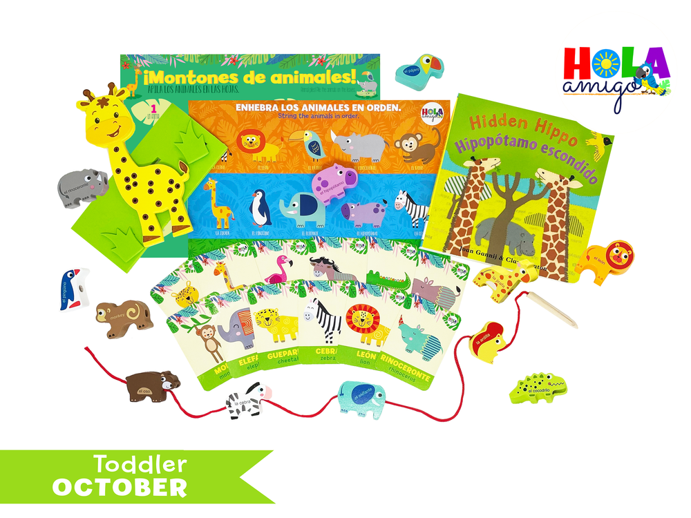 Toddler Busy Box: Vamos de Safari/Safari