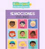 Bilingual Educational Posters
