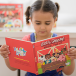 ¡Hola, Granja! Hello, Farm!