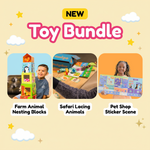 Toy Bundle