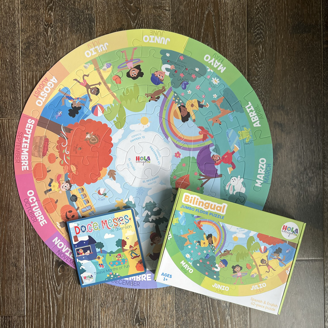 Months of the Year - Los Meses del Año Jumbo Bilingual Floor Puzzle